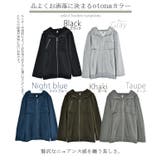 パーカー レディース ダブルジップ 長袖 アウター スウェット スエット 大き | HUG.U | 詳細画像24 