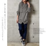 パーカー レディース ダブルジップ 長袖 アウター スウェット スエット 大き | HUG.U | 詳細画像4 