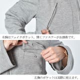 パーカー レディース ダブルジップ 長袖 アウター スウェット スエット 大き | HUG.U | 詳細画像8 