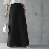 スカート ロングスカート マキシスカート ベイカースカート ロング チノ レデ | HUG.U | 詳細画像11 