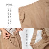 スカート ロングスカート マキシスカート ベイカースカート ロング チノ レデ | HUG.U | 詳細画像18 