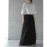 スカート ロングスカート マキシスカート ベイカースカート ロング チノ レデ | HUG.U | 詳細画像19 