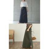 スカート ロングスカート マキシスカート ベイカースカート ロング チノ レデ | HUG.U | 詳細画像22 