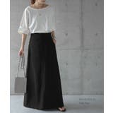 スカート ロングスカート マキシスカート ベイカースカート ロング チノ レデ | HUG.U | 詳細画像3 