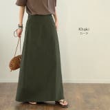 スカート ロングスカート マキシスカート ベイカースカート ロング チノ レデ | HUG.U | 詳細画像8 