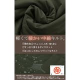 ファーコート 中綿 レディース | HUG.U | 詳細画像11 