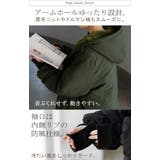 ファーコート 中綿 レディース | HUG.U | 詳細画像17 