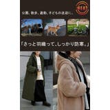 ファーコート 中綿 レディース | HUG.U | 詳細画像19 