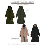 ファーコート 中綿 レディース | HUG.U | 詳細画像24 