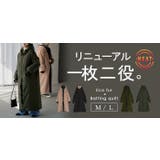 ファーコート 中綿 レディース | HUG.U | 詳細画像25 