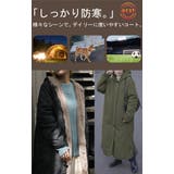 ファーコート 中綿 レディース  エコファー アウター キルト ロング リバー | HUG.U | 詳細画像16 