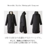 ファーコート 中綿 レディース  エコファー アウター キルト ロング リバー | HUG.U | 詳細画像22 