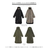 ファーコート 中綿 レディース  エコファー アウター キルト ロング リバー | HUG.U | 詳細画像26 