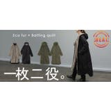 ファーコート 中綿 レディース  エコファー アウター キルト ロング リバー | HUG.U | 詳細画像27 