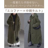 ファーコート 中綿 レディース  エコファー アウター キルト ロング リバー | HUG.U | 詳細画像3 