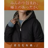 ファーコート 中綿 レディース  エコファー アウター キルト ロング リバー | HUG.U | 詳細画像5 
