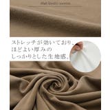 トップス レディース タートルネック 長袖 ハイネック カットソー | HUG.U | 詳細画像13