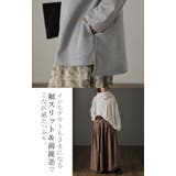 トップス レディース タートルネック 長袖 ハイネック カットソー | HUG.U | 詳細画像22
