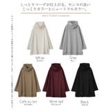 トップス レディース タートルネック 長袖 ハイネック カットソー | HUG.U | 詳細画像24