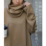 トップス レディース タートルネック 長袖 ハイネック カットソー | HUG.U | 詳細画像4