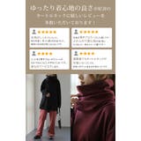 トップス レディース タートルネック 長袖 ハイネック カットソー | HUG.U | 詳細画像6