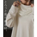 トップス レディース タートルネック 長袖 ハイネック カットソー | HUG.U | 詳細画像9