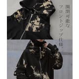 パーカー レディース  タイダイ柄 アウター スウェット 大きいサイズ スエッ | HUG.U | 詳細画像18 