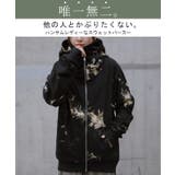 パーカー レディース  タイダイ柄 アウター スウェット 大きいサイズ スエッ | HUG.U | 詳細画像2 