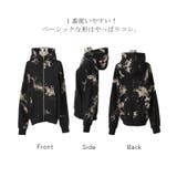 パーカー レディース  タイダイ柄 アウター スウェット 大きいサイズ スエッ | HUG.U | 詳細画像23 