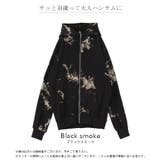 パーカー レディース  タイダイ柄 アウター スウェット 大きいサイズ スエッ | HUG.U | 詳細画像24 