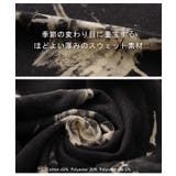 パーカー レディース  タイダイ柄 アウター スウェット 大きいサイズ スエッ | HUG.U | 詳細画像6 