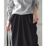 スカート 変形 ロングスカート レディース スウェット マキシスカート スリッ | HUG.U | 詳細画像13 