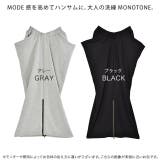 スカート 変形 ロングスカート レディース スウェット マキシスカート スリッ | HUG.U | 詳細画像21 