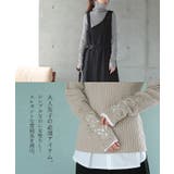 ニット レディース タートルネック トップス リブニット セーター ハイネッ | HUG.U | 詳細画像14