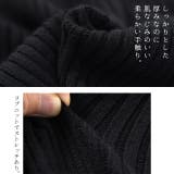 ニット レディース タートルネック トップス リブニット セーター ハイネッ | HUG.U | 詳細画像16