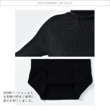 ニット レディース タートルネック トップス リブニット セーター ハイネッ | HUG.U | 詳細画像22