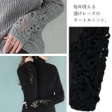 ニット レディース タートルネック トップス リブニット セーター ハイネッ | HUG.U | 詳細画像23