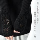 ニット レディース タートルネック トップス リブニット セーター ハイネッ | HUG.U | 詳細画像6