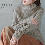 ニット レディース タートルネック トップス リブニット セーター ハイネッ | HUG.U | 詳細画像9