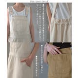 「大人シルエット」広がり過ぎないサロペスカート サロペット デニム | HUG.U | 詳細画像19