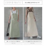 「大人シルエット」広がり過ぎないサロペスカート サロペット デニム | HUG.U | 詳細画像21