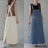「大人シルエット」広がり過ぎないサロペスカート サロペット デニム | HUG.U | 詳細画像7