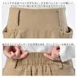 スカート レディース ロングスカート Aラインスカート タック 大きいサイズ | HUG.U | 詳細画像12 