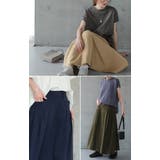 スカート レディース ロングスカート Aラインスカート タック 大きいサイズ | HUG.U | 詳細画像13 