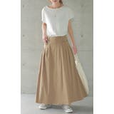 スカート レディース ロングスカート Aラインスカート タック 大きいサイズ | HUG.U | 詳細画像15 