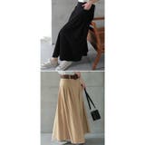 スカート レディース ロングスカート Aラインスカート タック 大きいサイズ | HUG.U | 詳細画像19 