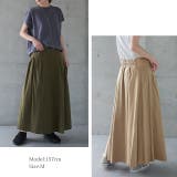 スカート レディース ロングスカート Aラインスカート タック 大きいサイズ | HUG.U | 詳細画像20 