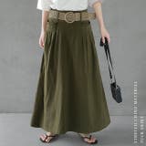 スカート レディース ロングスカート Aラインスカート タック 大きいサイズ | HUG.U | 詳細画像21 