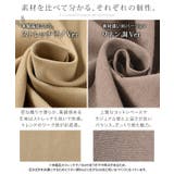 スカート レディース ロングスカート Aラインスカート タック 大きいサイズ | HUG.U | 詳細画像24 