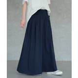 スカート レディース ロングスカート Aラインスカート タック 大きいサイズ | HUG.U | 詳細画像5 